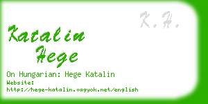 katalin hege business card